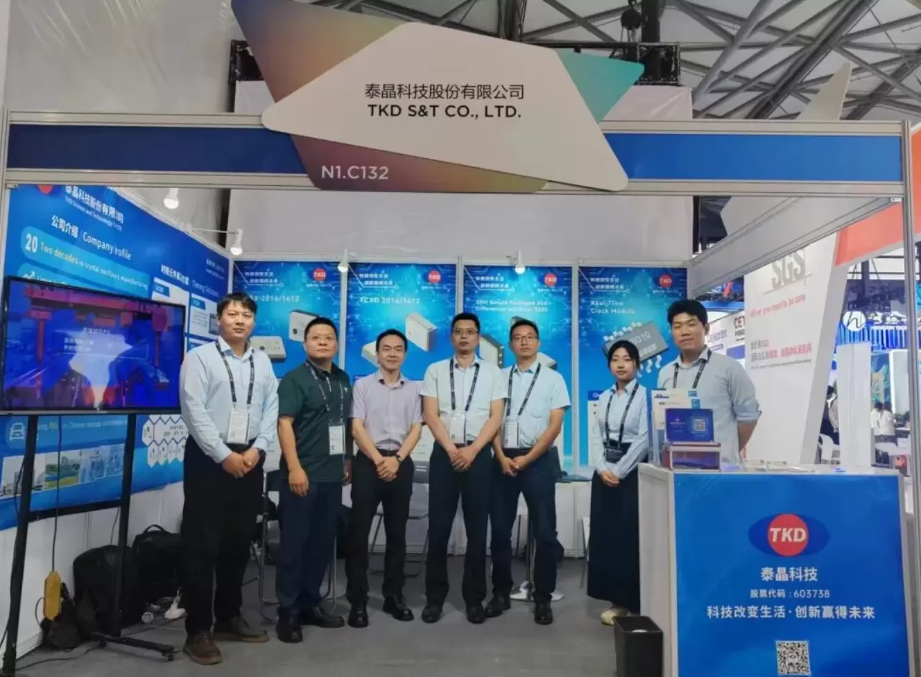 智连万物,未来先行丨AG电投厅科技亮相上海MWC 智连万物,未来先行丨AG电投厅科技亮相上海MWC