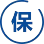 五险一金