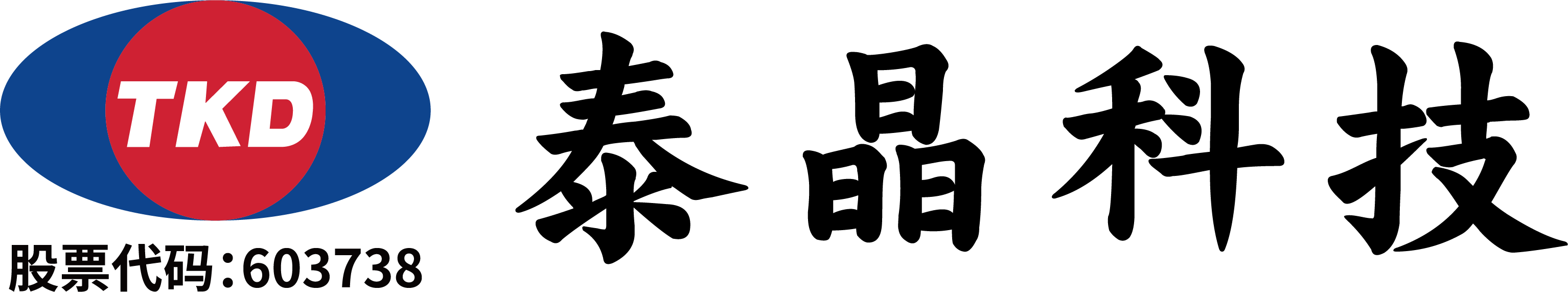 AG电投厅·(中国)百度百科