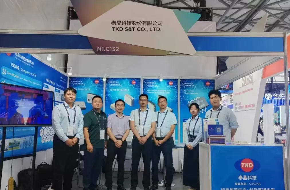 智连万物，未来先行丨AG电投厅科技亮相上海MWC